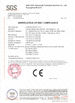চীন Foshan Classy-Cook Electrical Technology Co. Ltd. সার্টিফিকেশন